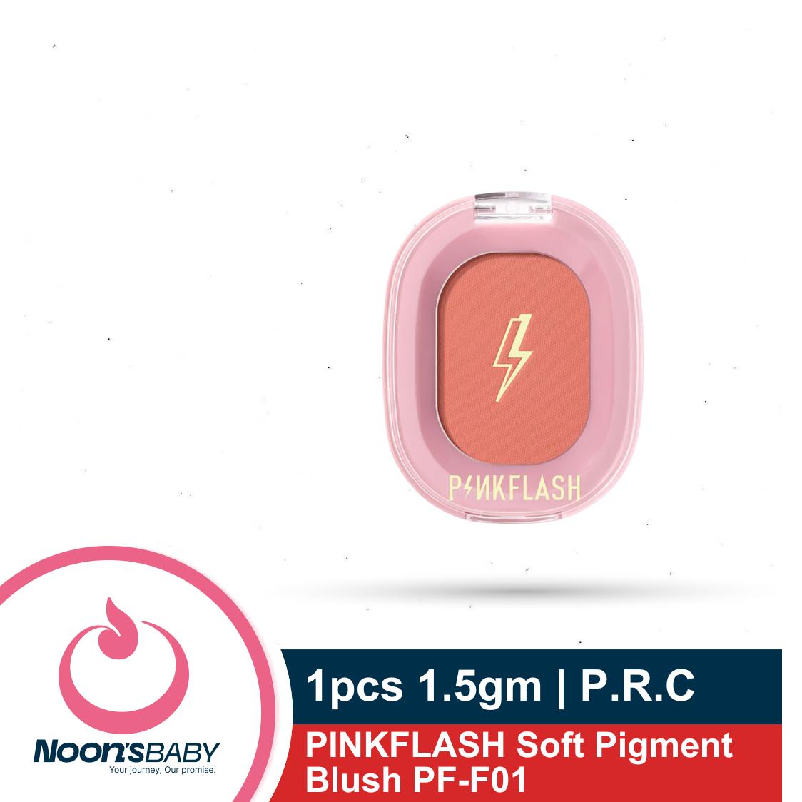 PINKFLASH Soft Pigment Blush PF-F01 1pcs 1.5gm