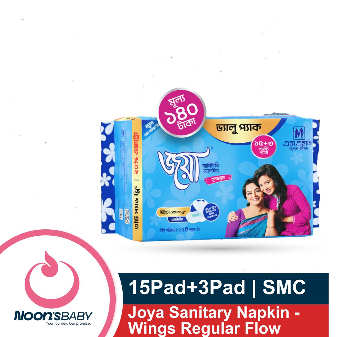 Joya Sanitary Napkin - Wings Regular Flow - 15 Pads Pack+3Pack Free - Panty/Wings System
