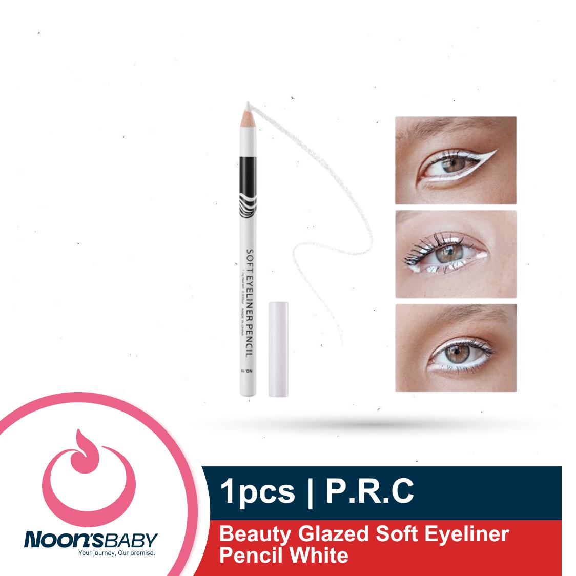 1pcs Beauty Glazed Soft Eyeliner Pencil White