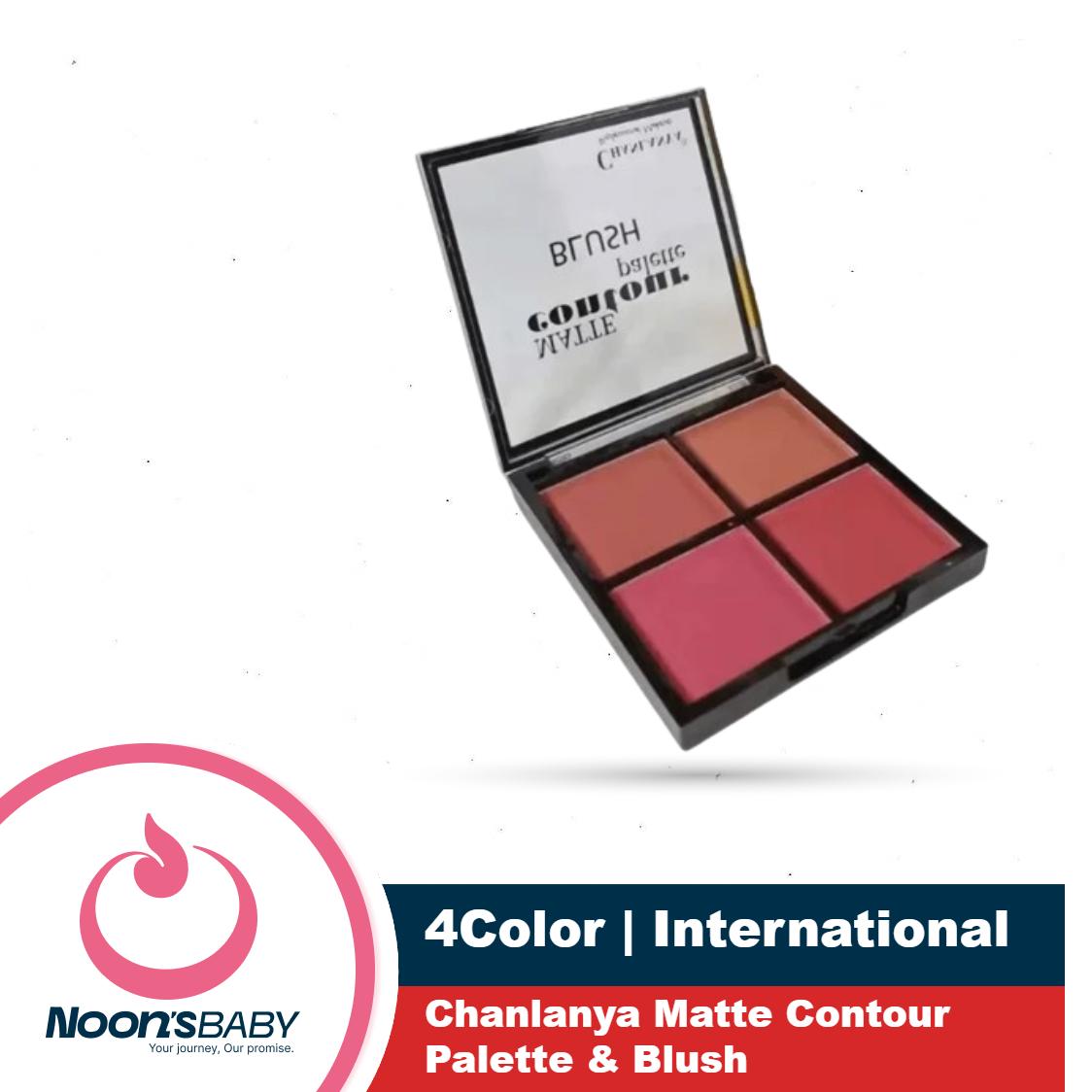 Chanlanya 4in1 Color Blush Palette - Matte Contour Shade 1,2,3,4 Available | International