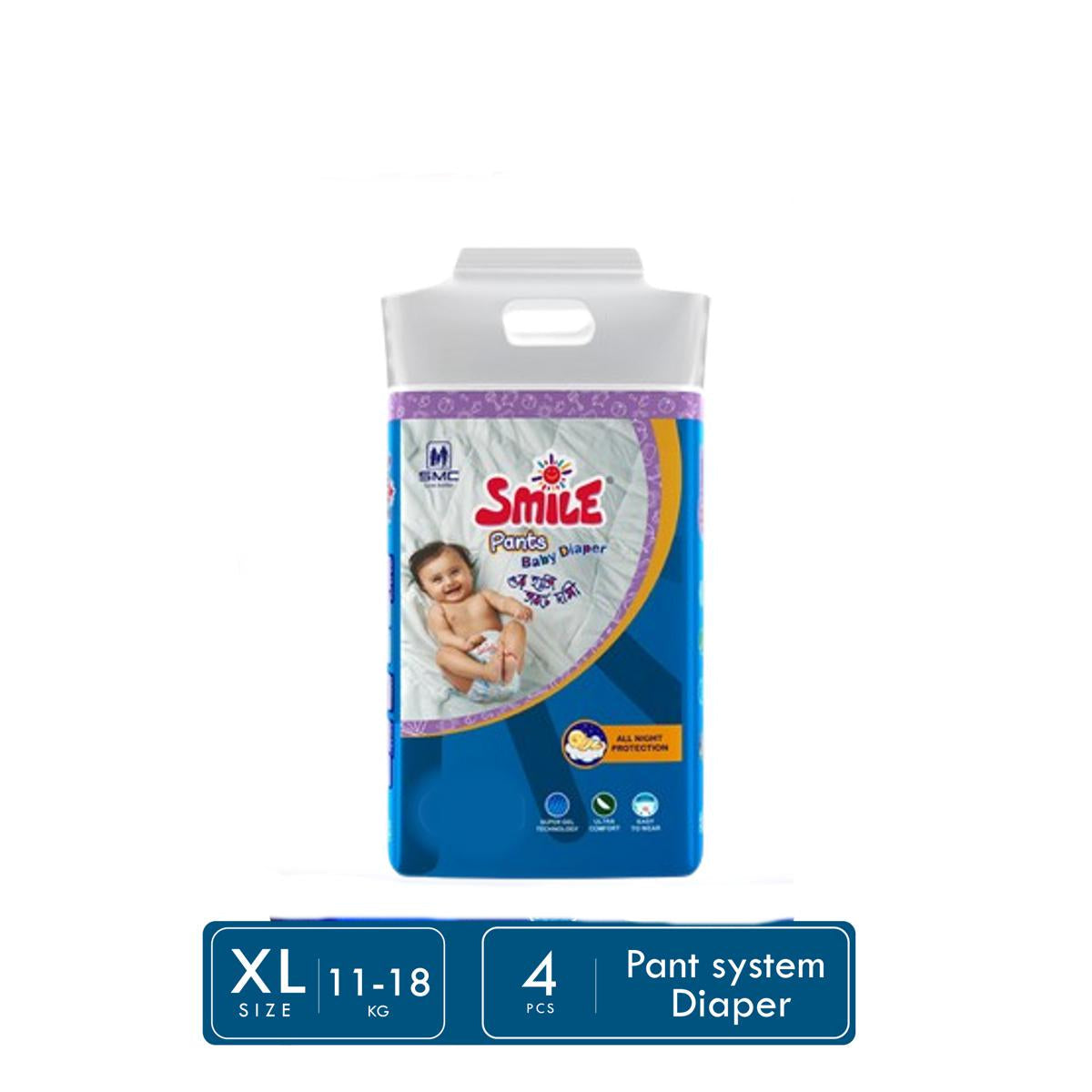 Smile Baby Diaper - Pant System - XL - Extra Large Size (12-17KG) - Mini Pack of 4 pcs