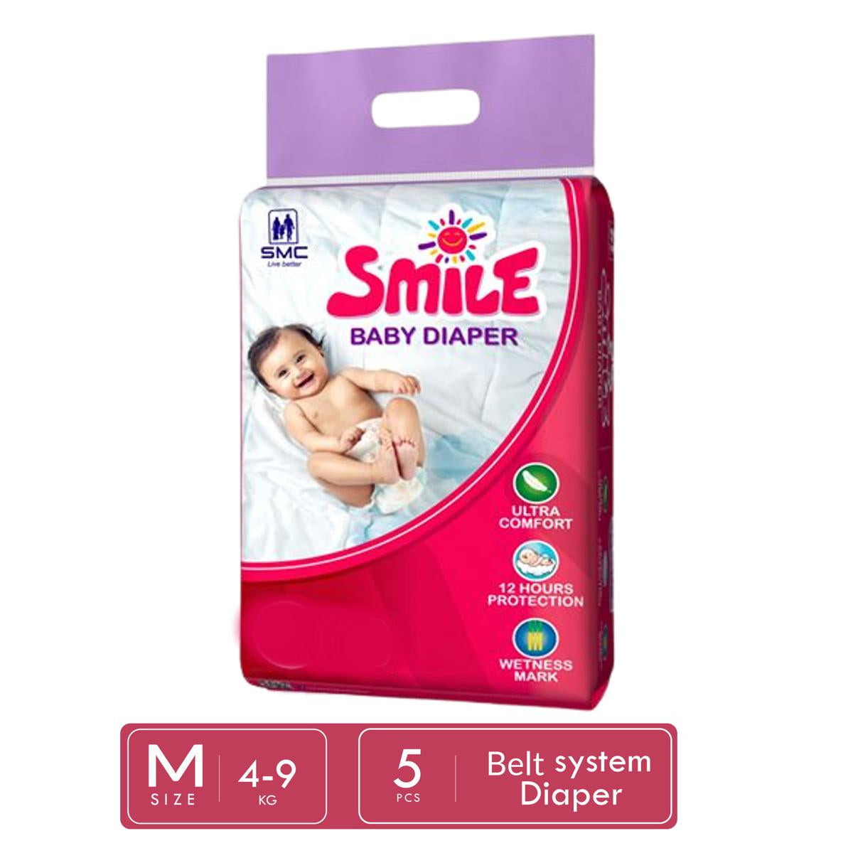 Smile Baby Diaper - Belt System - Medium Size (4-9 KG) - Mini Pack of 5pcs