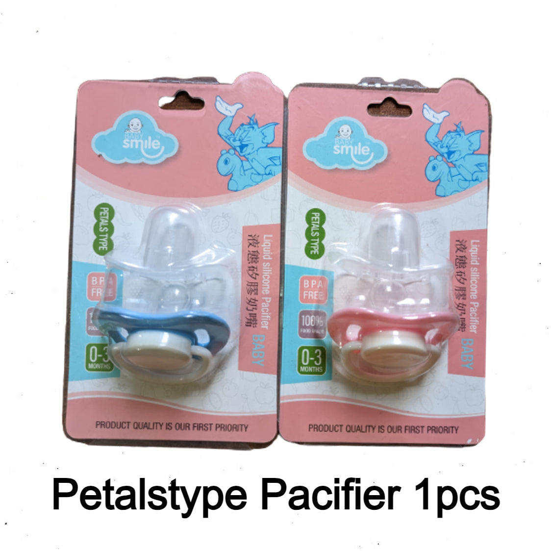 Baby Smile Petals Type Liquid Silicone Pacifier 1pcs - Blue & Pink