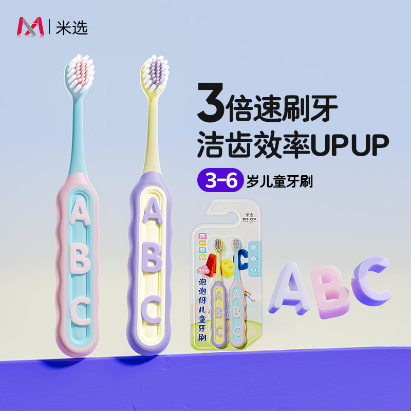 Alphabet toothbrush abc kids toothbrush