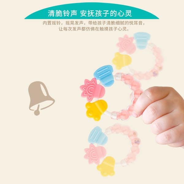 Baby Bell Teether
