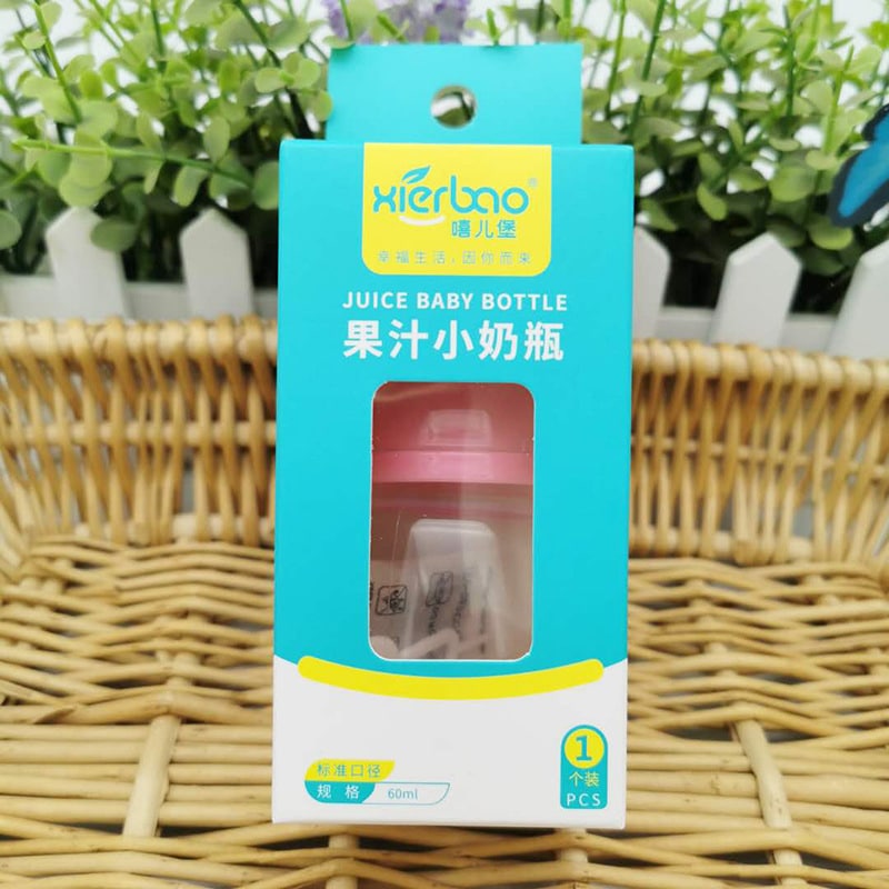 60 ml BPA Free Baby Juice and Drink Water & Milk Bottle
