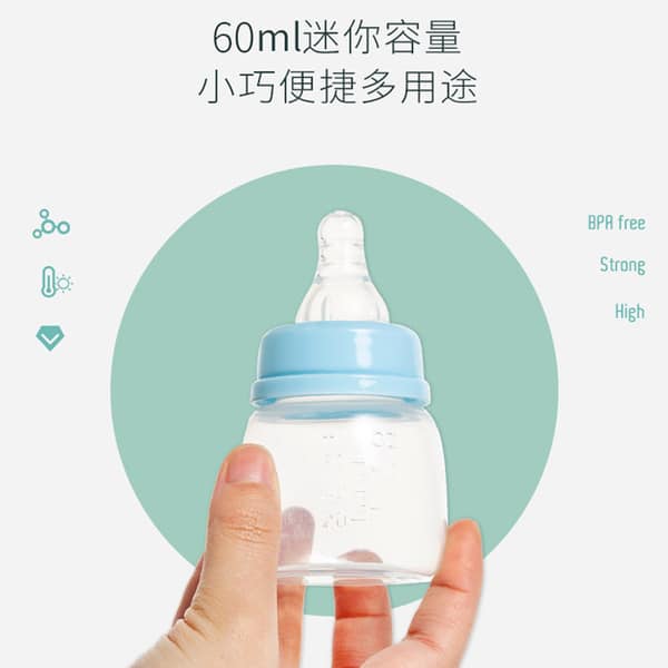60 ml BPA Free Baby Juice and Drink Water & Milk Bottle