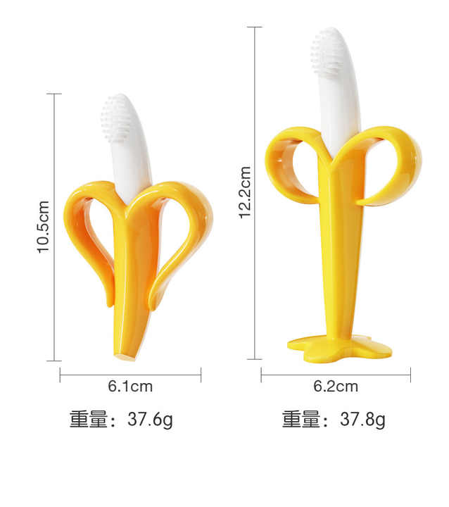 Baby Safe Banana Shape Baby Teether Toys Silicone Toothbrush