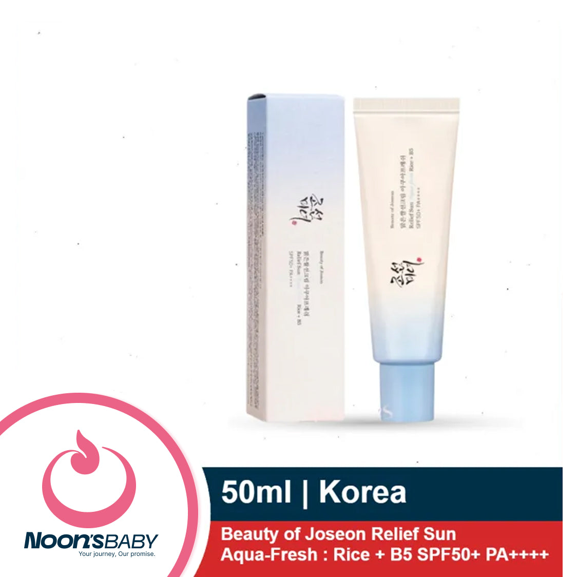 Beauty of Joseon 50ml Relief Sun Aqua-Fresh : Rice + B5 SPF50+ PA++++ | Korea