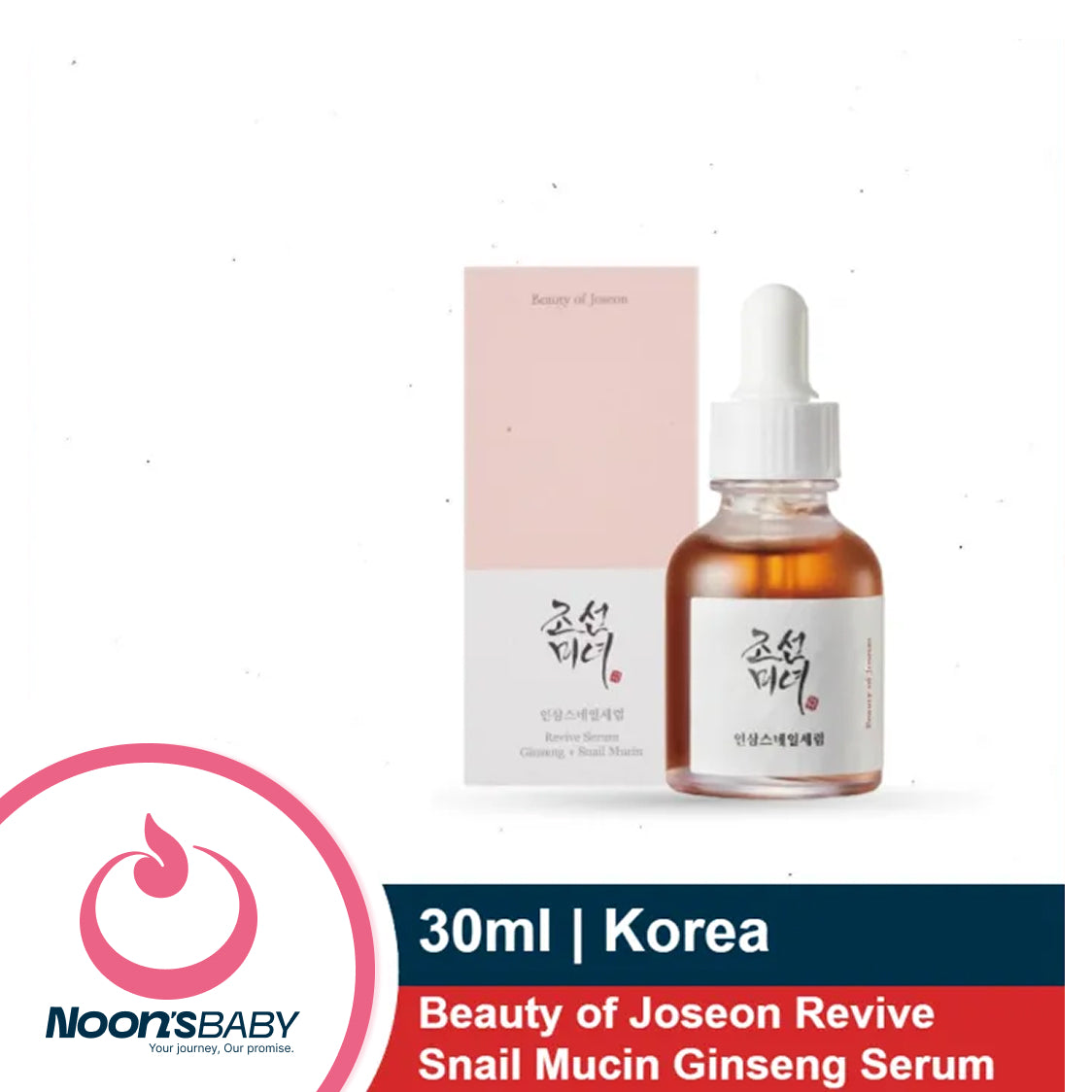 Beauty of Joseon Snail Mucin Ginseng Serum 30ml | Hydrating Peptide Facial Moisturizer Dark Spot Acne Scar Remover for Sensitive Face. Korean Skin Care for Men and Women
