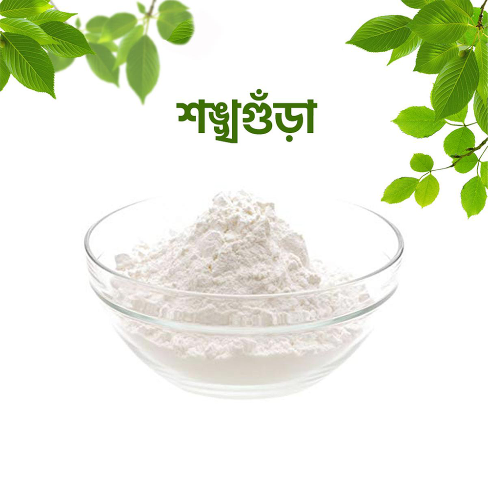 Nature Leaf – Shongkho Gura / Conch Shell Powder – 100gm