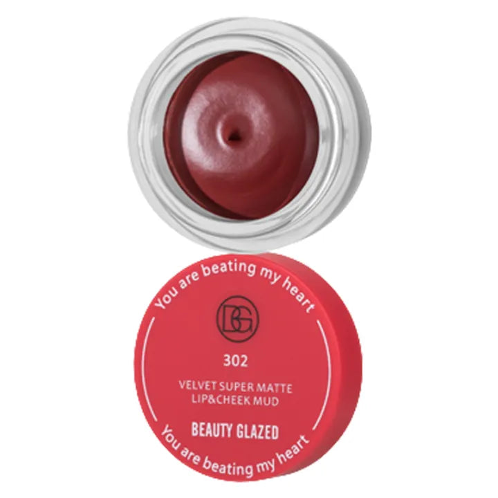Beauty Glazed Velvet Matte Lip & Cheek Mud Moisturize Waterproof Long Lasting Double Use For Lip And Cheek