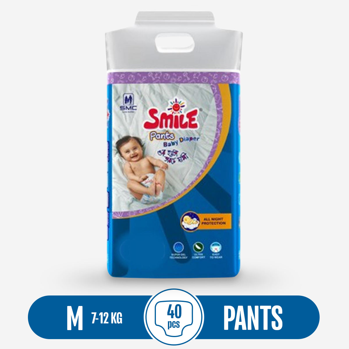 SMC Smile Baby Pant System Diaper M (7-12KG) - 40 pcs | Small Size (4-8KG) - Large Pack of 42 pcs | Small Size (4-8KG) - Large Pack of 42 pcs