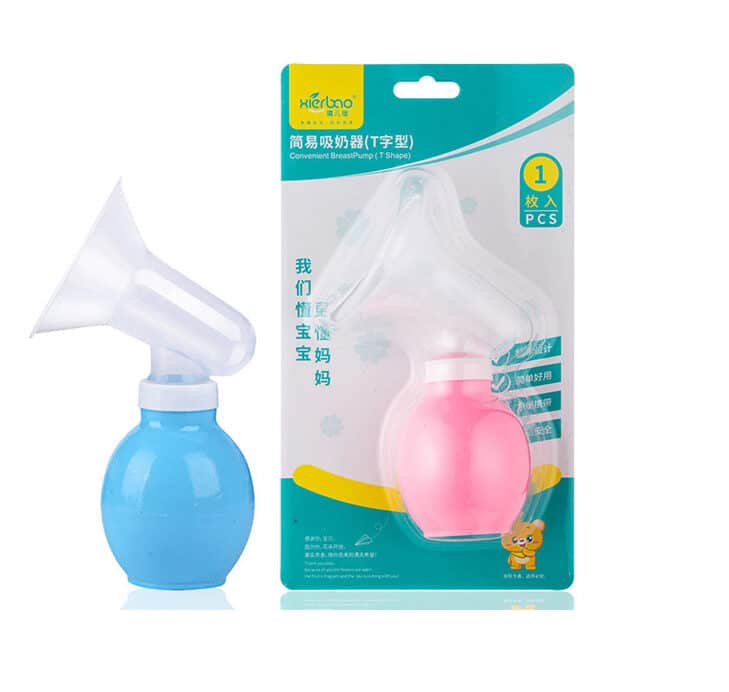BPA Free Food Grade Silicone Manual Breast Pump