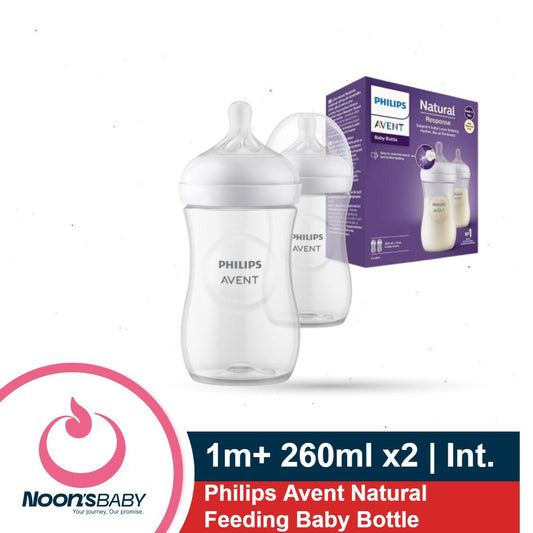 Baby Feeder Philips Avent Natural Response Baby Feeder Bottle 1m+ 260ml Pack of 2