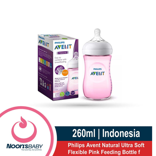 Baby Feeder | Philips Avent Natural Ultra Soft & Flexible Pink Feeding Bottle for 1 month+ 1 Bottle | 260ml