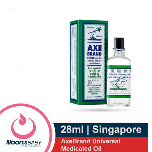 AxeBrand Universal Medicated Oil 28ml (Made in Singapore)