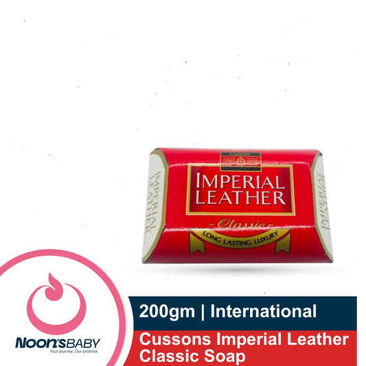 Cussons Imperial Leather Classic Soap - 200g Bar (Made in Thailand)