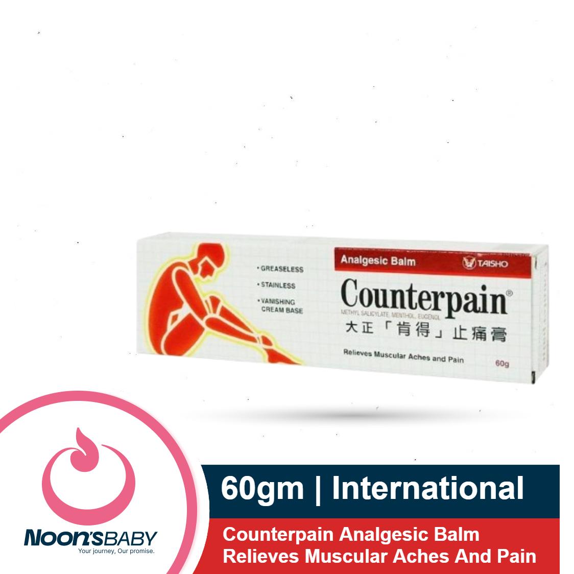 Counterpain Analgesic Balm Relieves Muscular Aches And Pain 60g (Made in Thailand)