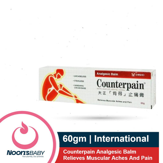 Counterpain Analgesic Balm Relieves Muscular Aches And Pain 60g (Made in Thailand)