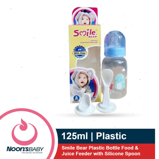 Smile Bear Plastic Bottle Food & Juice Feeder with Silicone Spoon 125ml