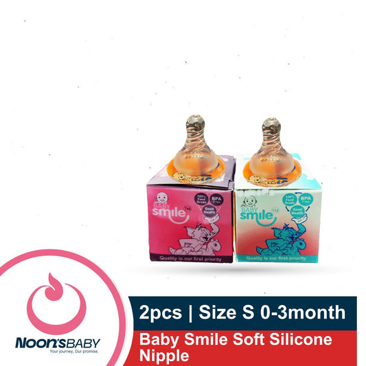 Baby Smile Standard Neck Soft Silicone Nipple S 0-3months 2pcs Combo