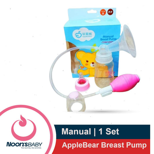 1set Applebear Brest Pump Manual Control Valve Mom Breastfeeding Baby Milk Suction Feeding Newborn Bottle Multicolor