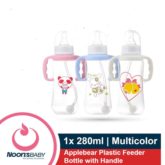 Applebear Baby Milk Feeding Plastic Straw Bottle with Handle 280ml Multicolor