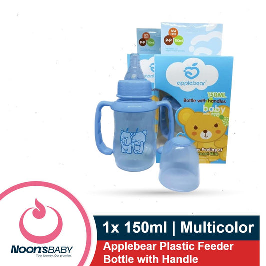 Applebear Baby Milk Feeding Plastic Straw Bottle with Handle 150ml Multicolor