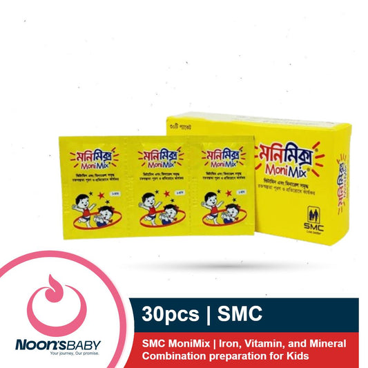 SMC MoniMix 30pcs Box | For Children 6-59 Months Iron, Vitamin, and Mineral Combination preparation for Kids