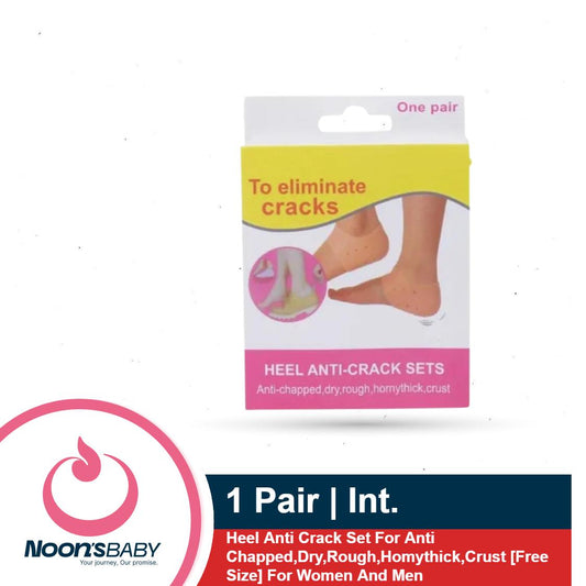 1 Pair Free Size Heel Anti Crack Set For Men & Women For Anti Chapped,Dry,Rough, Homythick, Crust