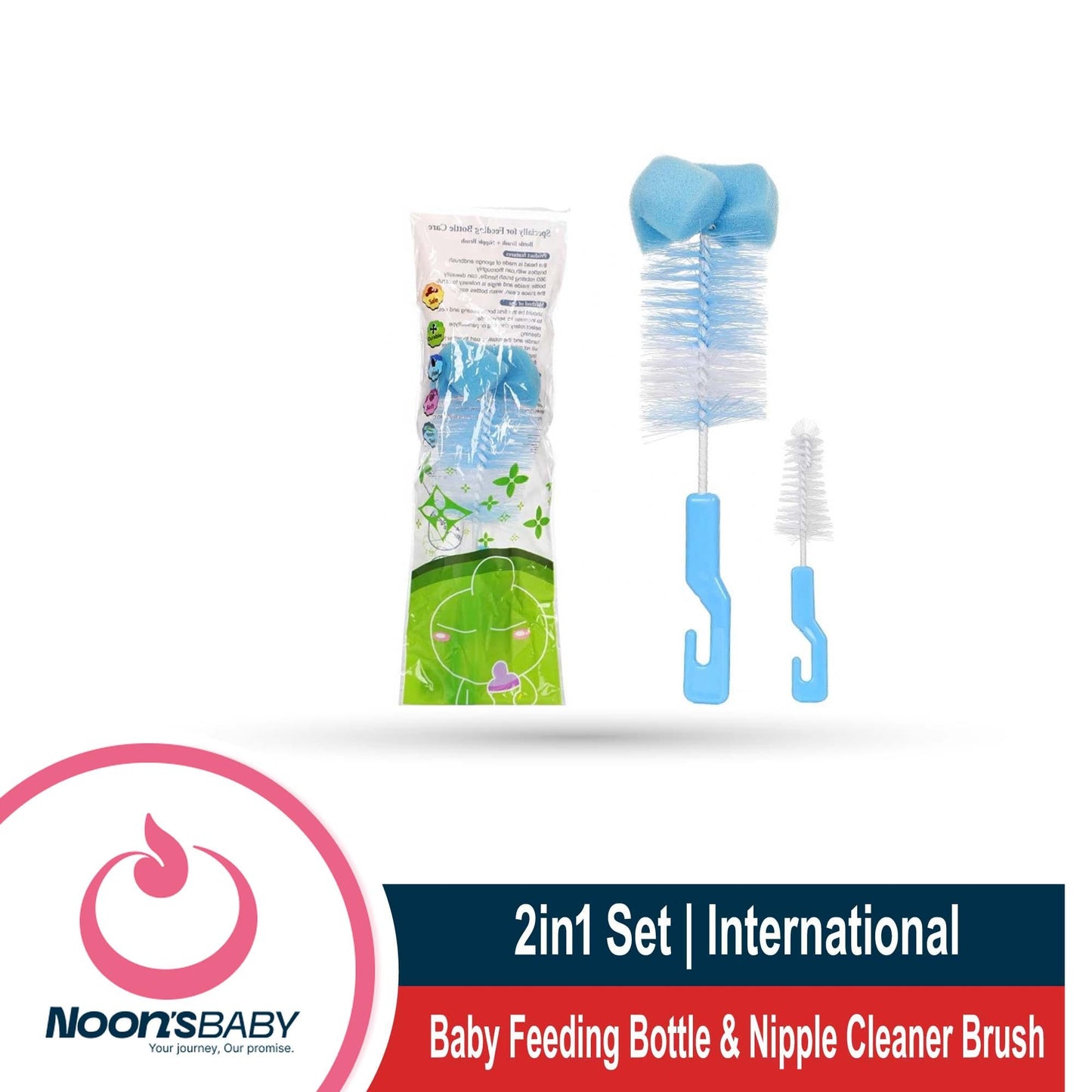 Baby Feeding Bottle & Nipple Cleaner Brush 2in1 Set - Multicolor Available