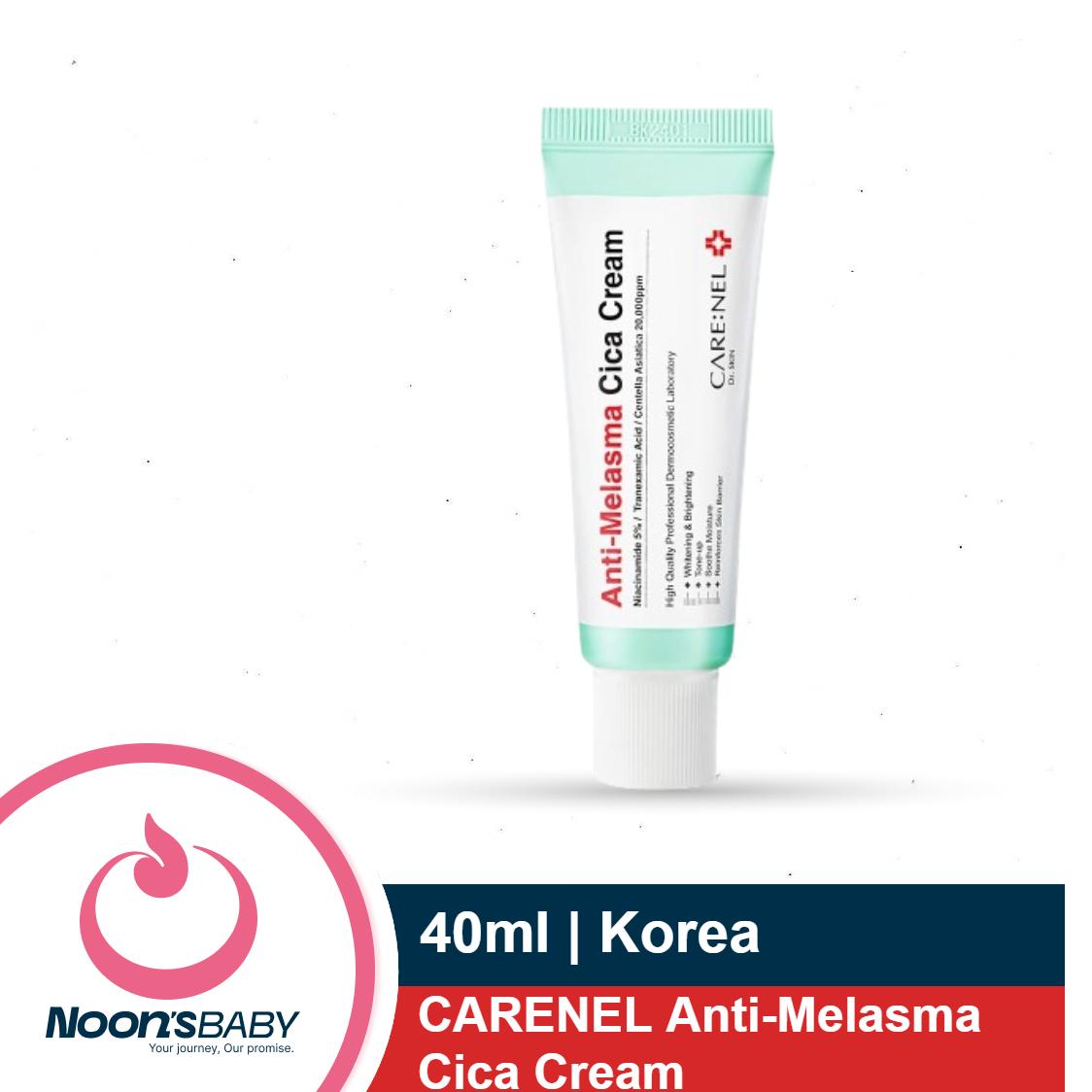 CARENEL Anti-Melasma Cica Cream 40ml | Korea