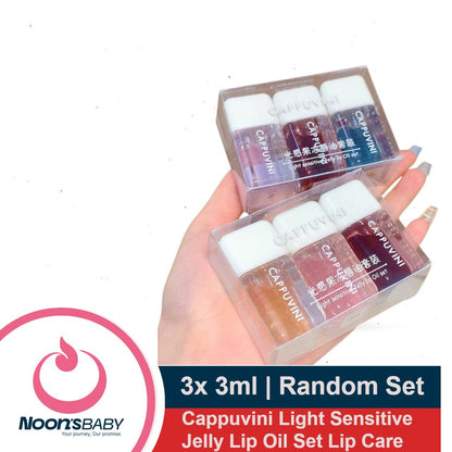 Cappuvini 3pcs Light Sensitive Jelly Lip Oil Set Lip Care