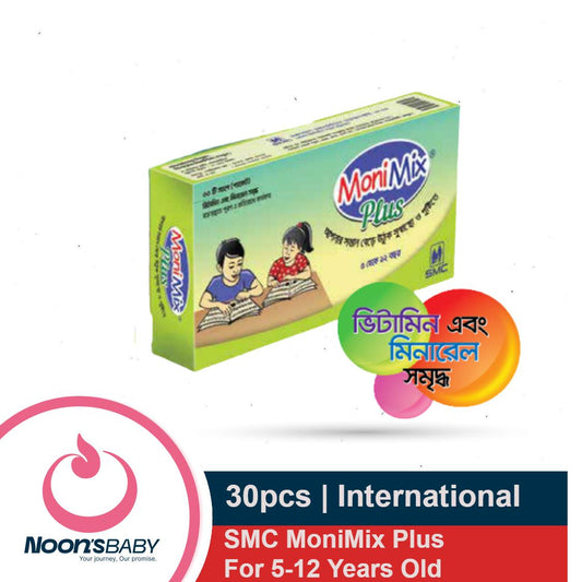 SMC MoniMix Plus 30pcs Box for 5 to 12 Years Old