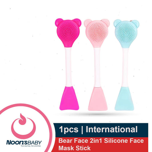 Sweet Beauty Bear Face 2in1 Silicone Face Mask Stick 1pcs MultiColor Available