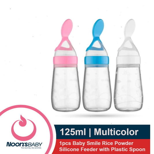 Baby Smile Rice Powder Feeder 125ml Silicone Bottle with Plastic Spoon