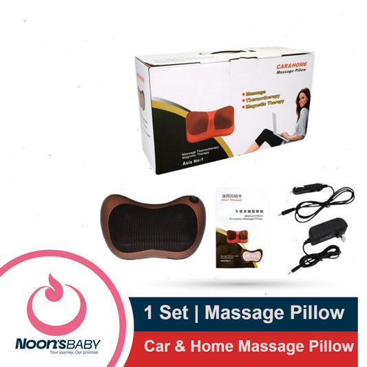 Car & Home Massage Pillow Model: 8028