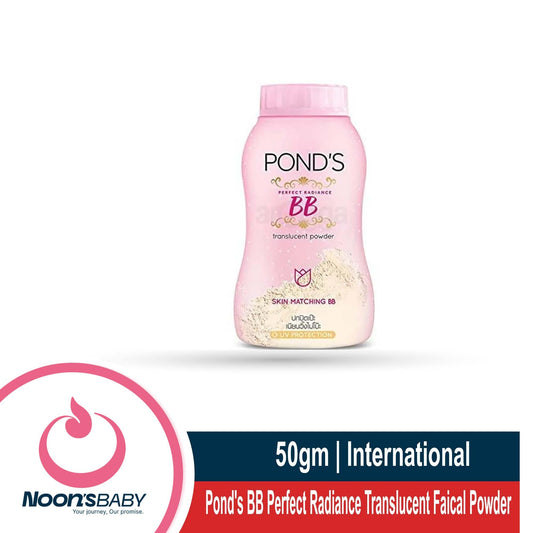 Pond's BB Perfect Radiance Translucent Faical Powder 50g Skin Matching BB