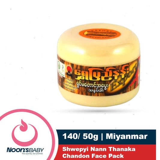 Shwepyi Nann Thanaka Chandon Face Pack 140gm / 50gm