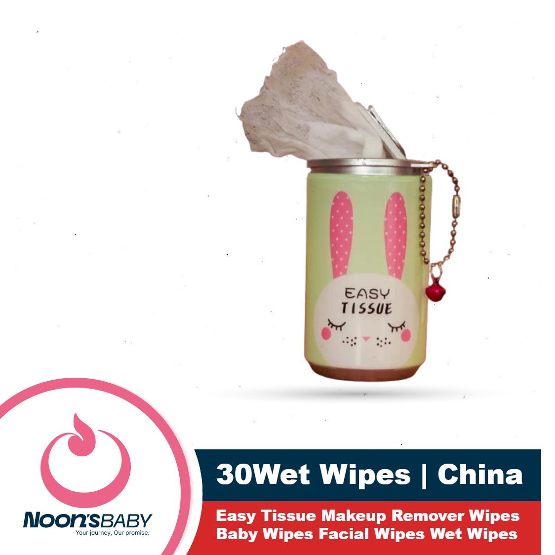Easy Tissue Makeup Remover Tissue Wipes Baby Wipes Facial Wet Wipes 30pcs