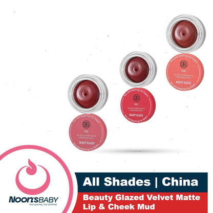 Beauty Glazed Velvet Matte Lip & Cheek Mud Moisturize Waterproof Long Lasting Double Use For Lip And Cheek