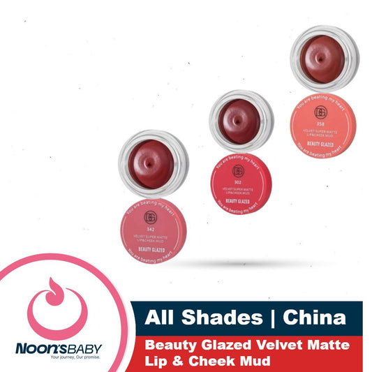 Beauty Glazed Velvet Matte Lip & Cheek Mud Moisturize Waterproof Long Lasting Double Use For Lip And Cheek
