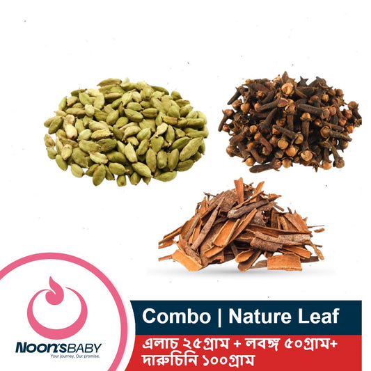 Nature Leaf Ramadan Eid Special Combo | Elach 25gm, Lobonngo 50g, Daruchini 100g | Cardamom 25g, Clove 50g, Cinnamon Whole 100g