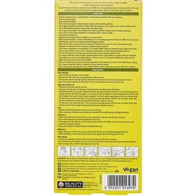 Beauty Formulas Chamomile Extract Hair Removal Wax Strip 20pcs