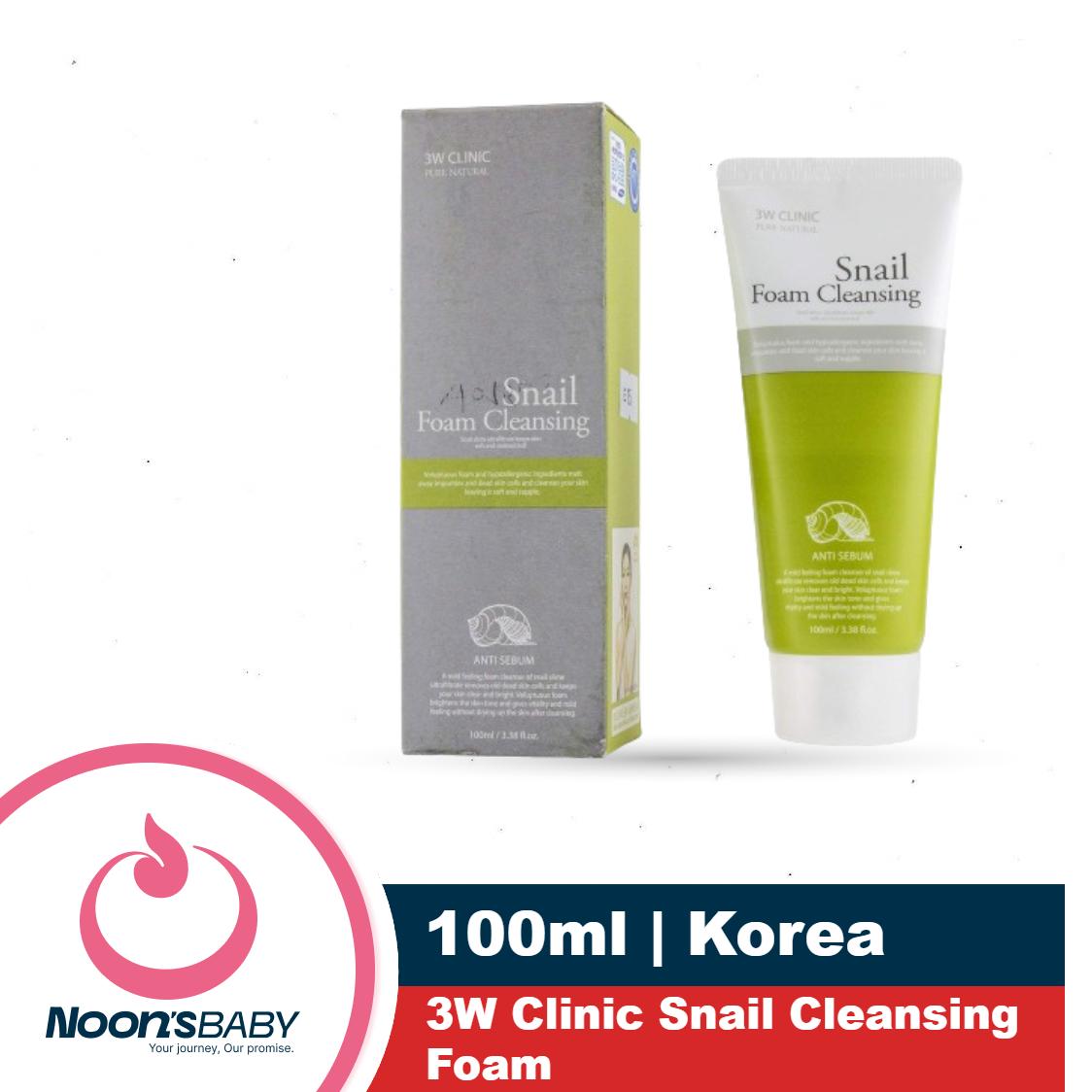 3W Clinic Snail Cleansing Foam Facewash 100ml | Korea