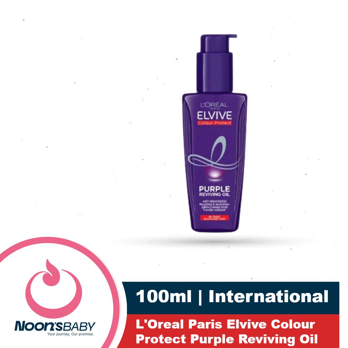 Loreal Paris Elvive Colour Protect Purple Reviving Oil 100ml