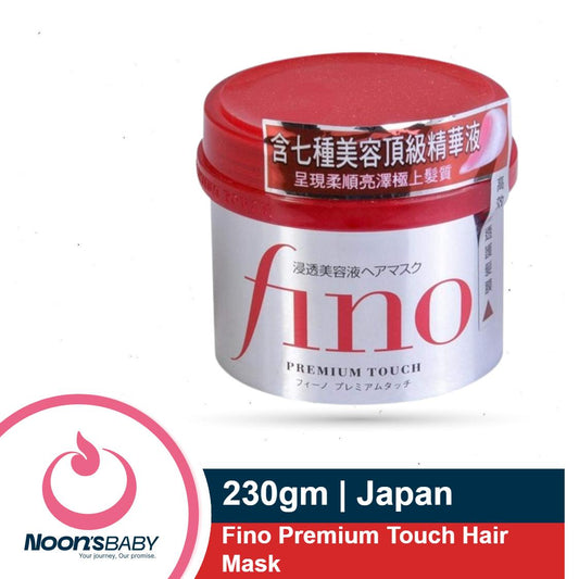 Fino Premium Touch Hair Mask 230gm | Japan