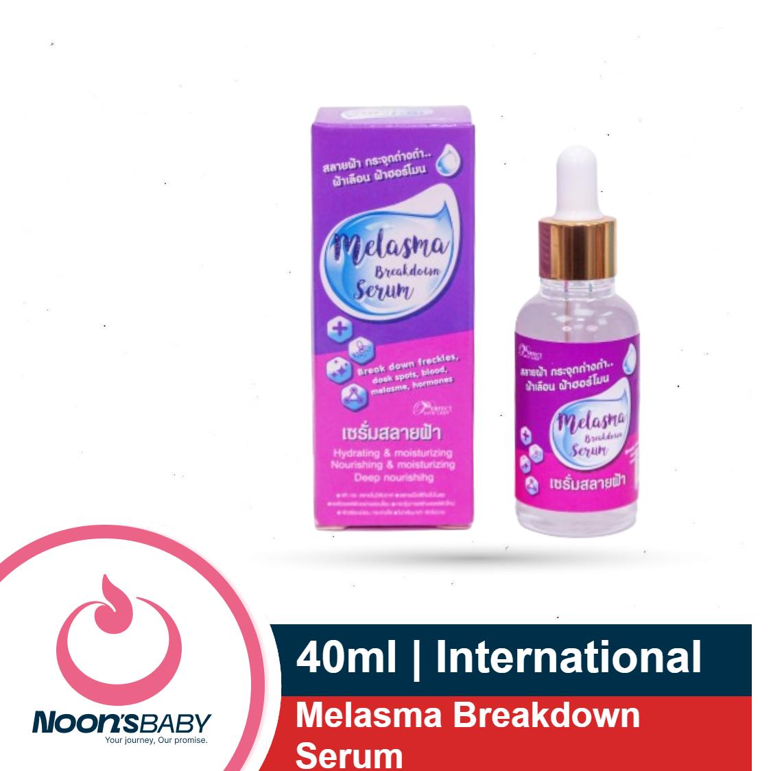 Melasma Breakdown Serum 40ml