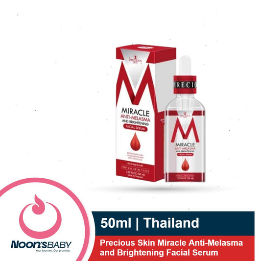 Precious Skin Miracle Anti-Melasma and Brightening Facial Serum 50ml | Thailand